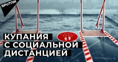 Крещенские купания: кто кроме Путина нырнул в ледяную воду?
