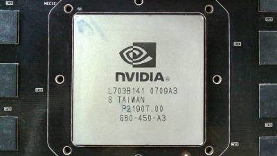NVIDIA не планирует выпуск собственной версии карты GeForce RTX 3060