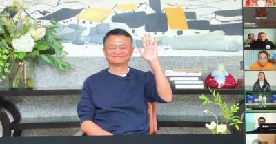 Основатель Alibaba впервые за три месяца вышел на связь