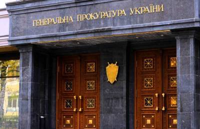 Украинская прокуратура преследует предприятие, которое поставляет авиатопливо в Крым