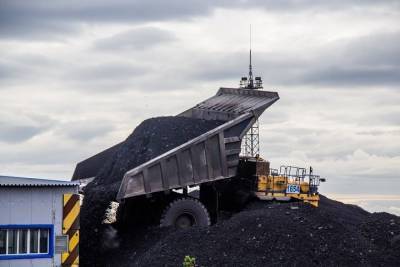 Кузбасские угольщики в 2020 году сократили добычу почти на 12%
