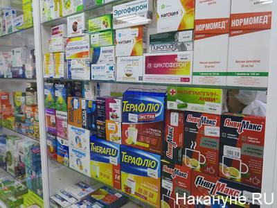 Минздрав не планирует запрет рекламы лекарств: "Людей нужно информировать"
