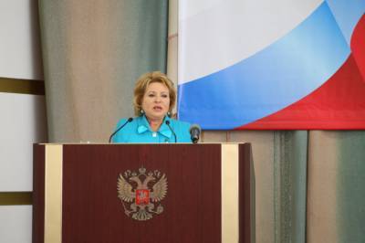 Валентина Матвиенко заявила о ненадобности ковидных паспортов в России