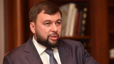 Пушилин: ответ ДНР на провокации Киева в Донбассе будет жестким