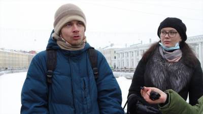 Что думают в Петербурге об аресте Навального и пойдут ли на митинг в его поддержку. Опрос