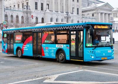 Автобусы с логотипом МЦД начали курсировать в столице