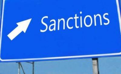 Большая политика: фирма из Одессы попала под американские санкции