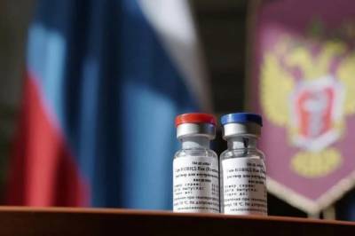 Россия подала заявку в ЕС на регистрацию вакцины против коронавируса