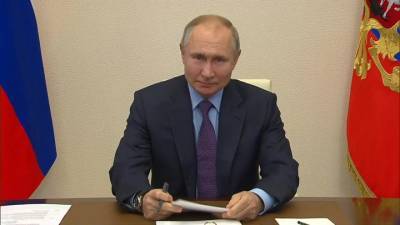 Путин: страны ЕАЭС одобрили концепцию единого финансового рынка