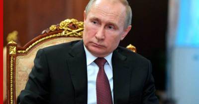Путин заявил о начале формирования общих рынков нефти и газа ЕАЭС