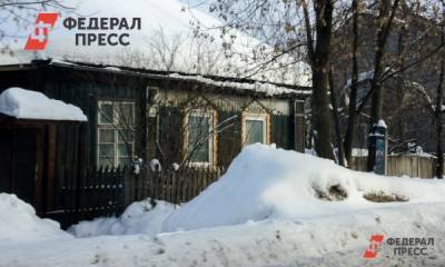 Брокер о новом виде ипотеки в России на деревянные дома: «Проблема в страховании»
