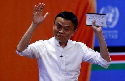 Акции Alibaba выросли на 5% после появления Ма на публике