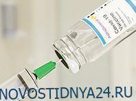 Новые испытания объединят вакцины «Спутник V» и AstraZeneca