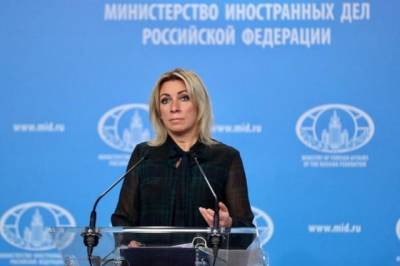 Захарова посчитала предвзятым решение IIHF о лишении Минска ЧМ по хоккею