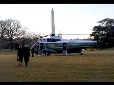 Видео, как Трамп покинул Белый дом за несколько часов до инаугурации Байдена