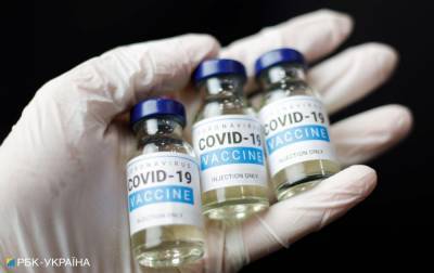 Pfizer заявил об эффективности вакцины против «британского» коронавируса