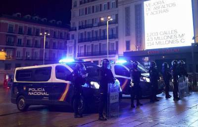 СМИ: в здании в центре Мадрида произошел взрыв