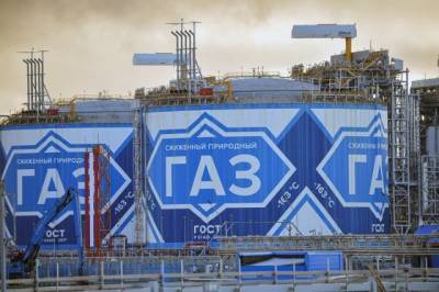 Поставки российского сжиженного газа в Китай за 2020 год увеличились вдвое - aif.ru - Москва - Китай - США - Австралия - Малайзия - Катар - Индонезия