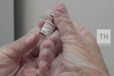 Татарстан ожидает очередной поставки антиковидной вакцины в 70 тыс доз