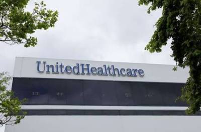 Прибыль UnitedHealth превзошла прогнозы в 4 квартале из-за отложенного лечения