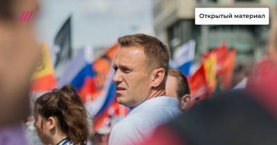 «Прокурор сказал, что планирует посмотреть фильм [о «дворце Путина»]»: как силовики приходят к активистам перед акцией Навального