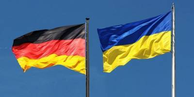 Германия выделит Украине 36 миллионов евро: для чего деньги