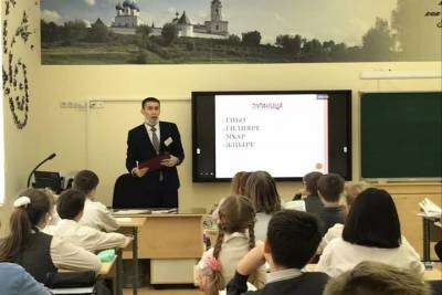 Конкурсы для педагогов и воспитателей стартовали в Серпухове