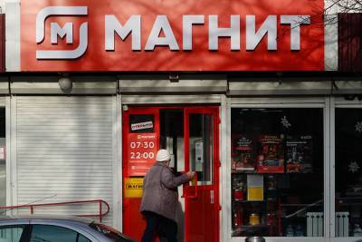 «Магнит» прокомментировал ситуацию с возможным появлением киосков компании в Краснодаре