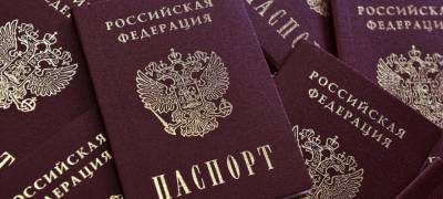 За год 305 осужденных в Карелии получили паспорта