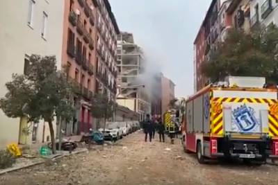 При взрыве в Мадриде погибли люди
