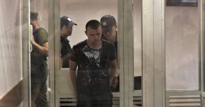 Родные убитой Дарьи Лукьяненко возмущены приговором ее обидчику, его будут обжаловать