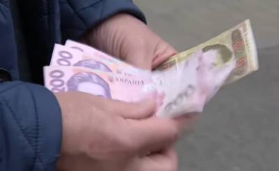 Деньги потекут рекой: украинцам хотят платить сразу по две пенсии, но повезет не всем - подробности