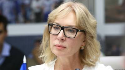 Денисова назвала сроки передачи Украине 9 человек из ОРДЛО