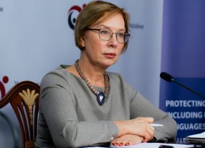 Денисова заявила о "заморозке" обмена пленными на Донбассе