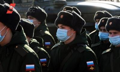 Новобранцы военной базы РФ в Абхазии приняли присягу