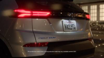 Chevrolet показал новое видео с электрокроссовером Bolt EUV и объявил точную дату премьеры — 14 февраля 2021 года