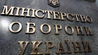 "Украина или Россия": в Минобороны отреагировали на заявление киевской тиктокерки, которая оскорбила полковника ВСУ