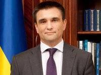 Экс-глава МИД Климкин: будущая администрация Байдена заинтересована в общей истории успеха с Украиной