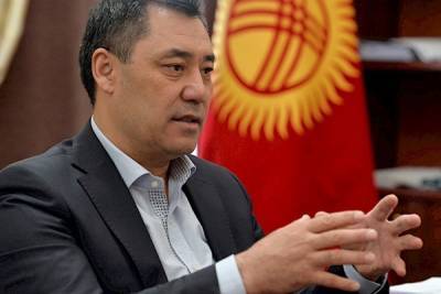 Центризбирком Киргизии официально признал Садыра Жапарова президентом