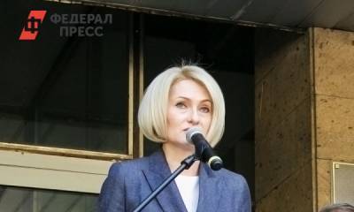 Виктория Абрамченко прокомментировала поправки в Лесной кодекс РФ