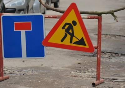 Рязанский минтранс опубликовал список дорог, которые отремонтируют в 2021 году