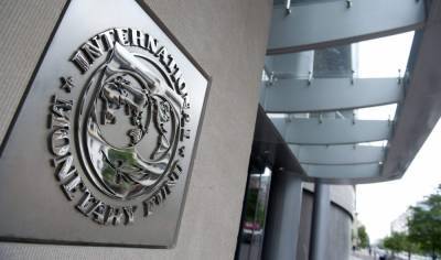 МВФ может предоставить Украине транш в ближайшее время, – Bank of America