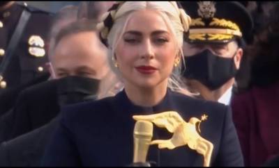 Леди Гага спела гимн США на инаугурации Байдена: видео