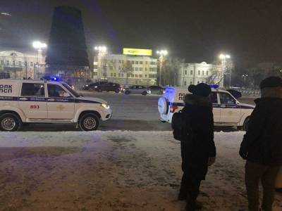 В Екатеринбурге полиция составила протоколы на участников пикетов в поддержку Навального