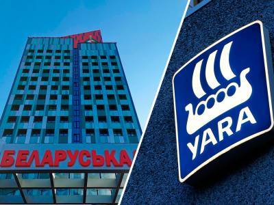 Стачком "Беларуськалия" призвал норвежскую компанию Yara разорвать контракт с белорусским предприятием