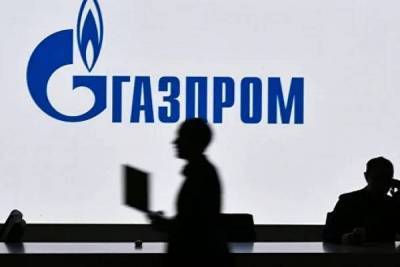 «Газпром» разместил евробонды на $2 млрд nbsp