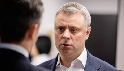 Кабмин отказался поддержать предложение Витренко о передаче Минэнерго «Укртранснафты»