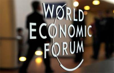 ВЭФ: Пандемия может на 5 лет стать угрозой мировой экономике