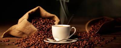 Дерматолог рассказал об омолаживающем эффекте кофе