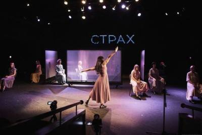 Новосибирский театр отменил показы спектакля из-за «нехороших списков»